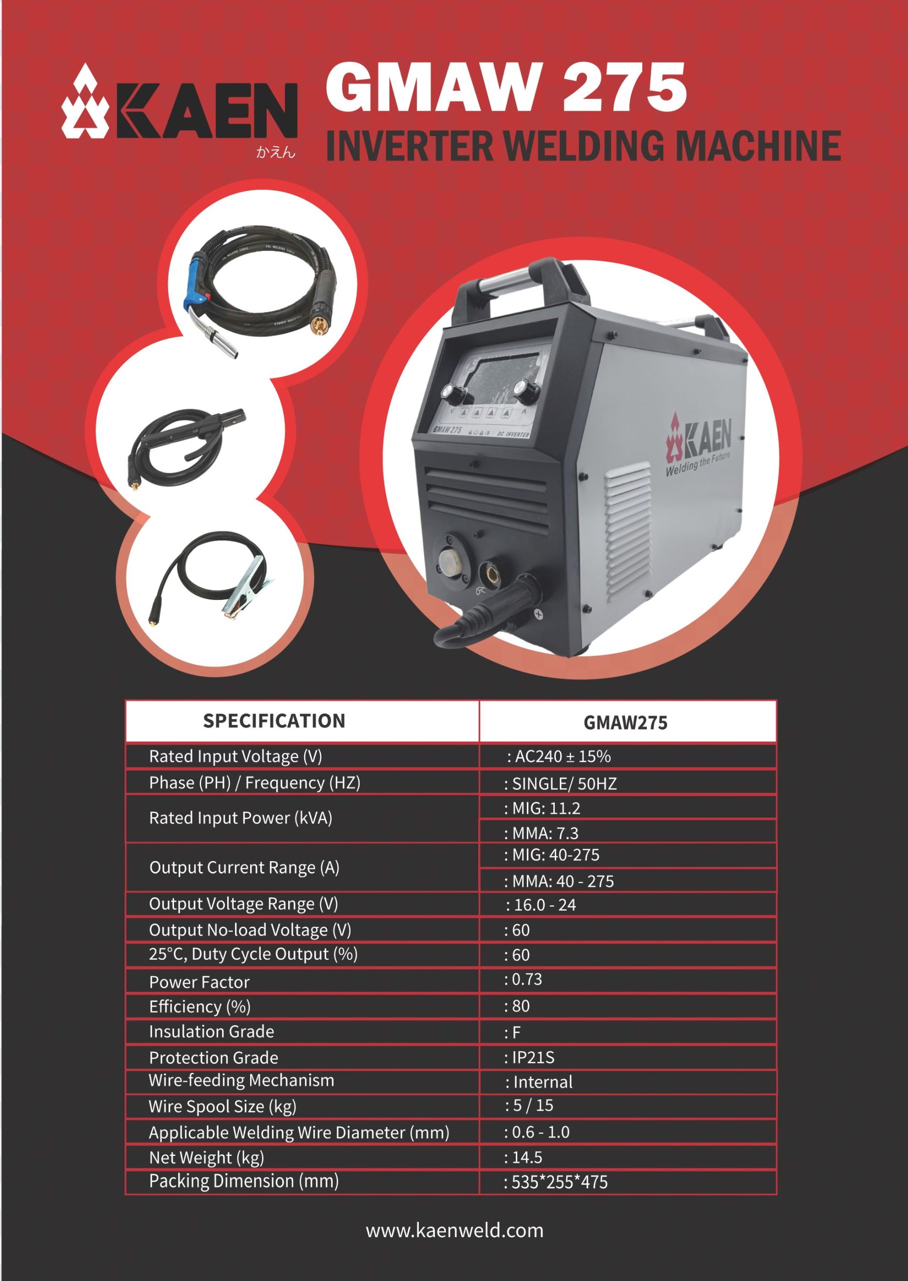 KAEN GMAW275 MIG Welding Machine - Image 2