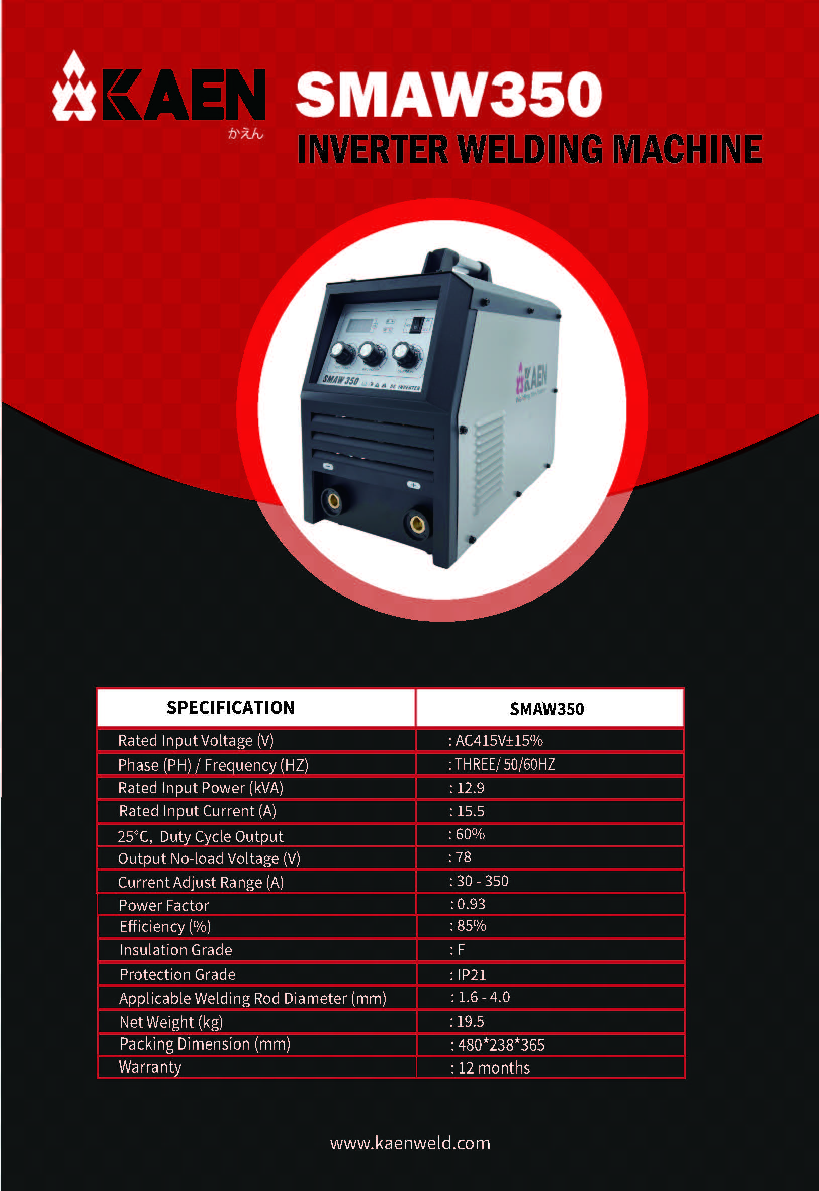 KAEN SMAW350 MMA Welding Machine - Image 2